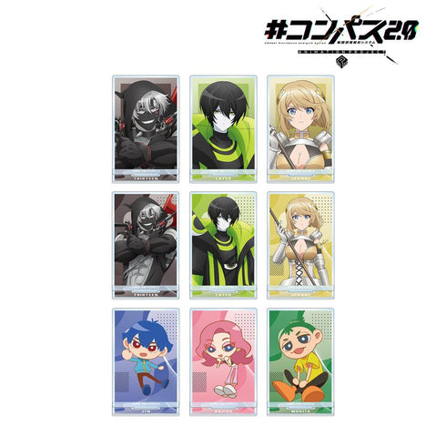 『#コンパス2.0 戦闘摂理解析システム』トレーディングアクリルスタンド(単位/BOX)